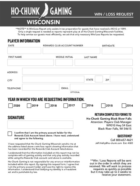 Win:loss form for web .